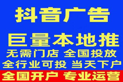 案例解析：SEM推广助力电商转化率提升
